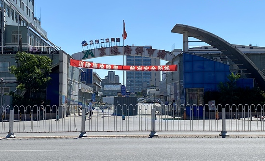 海鲜批发市场进货渠道（生鲜批发市场进货渠道推荐）