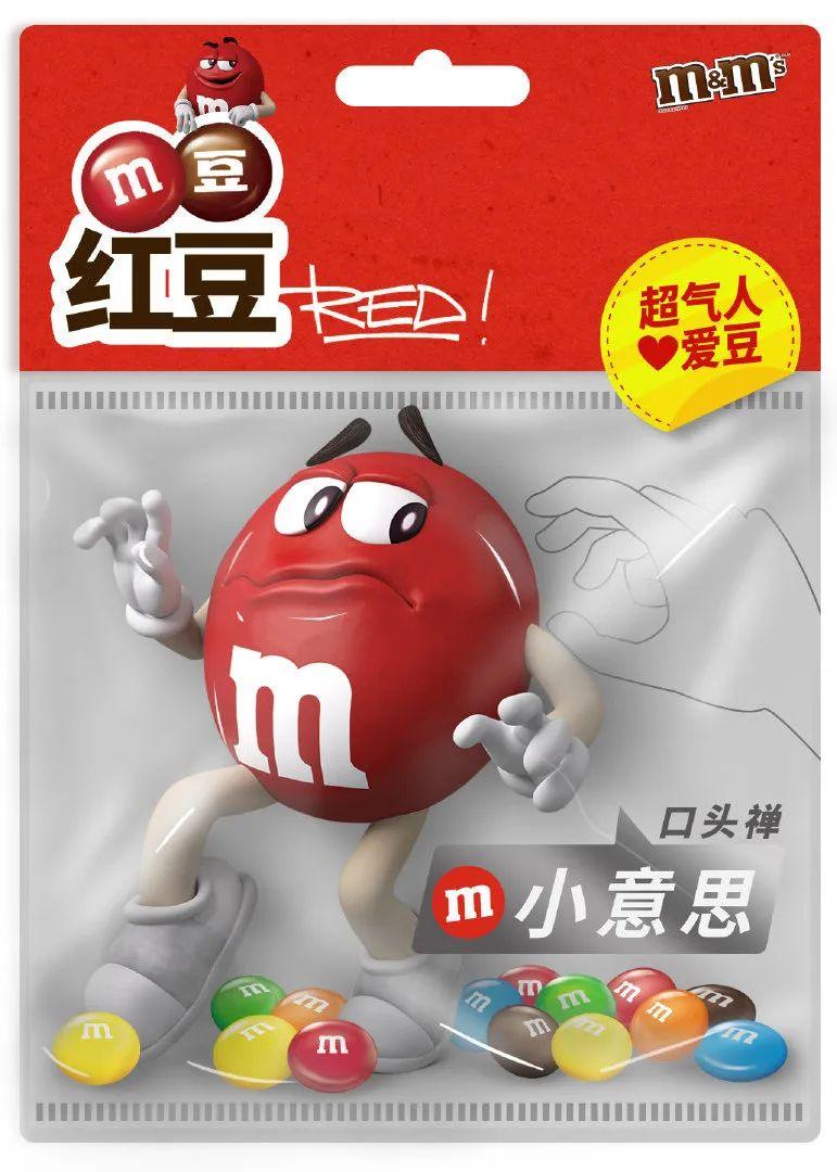 完子心选和完美日记什么关系？完美心选品牌简介介绍