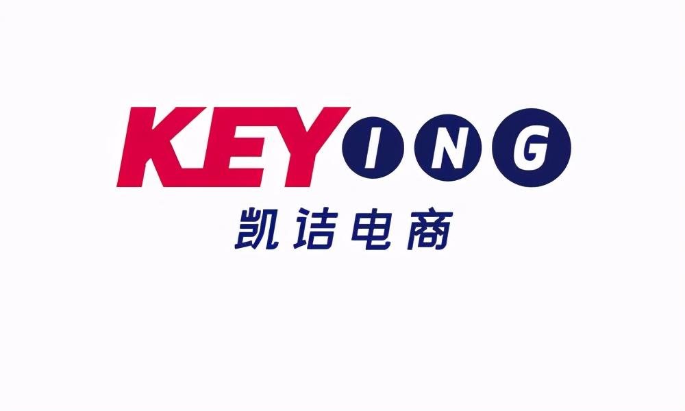 成都电商企业有哪些？成都电商运营公司排行榜前十
