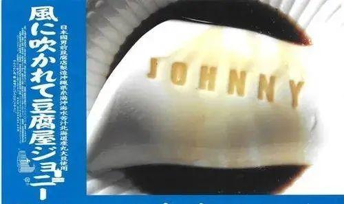 完子心选和完美日记什么关系？完美心选品牌简介介绍