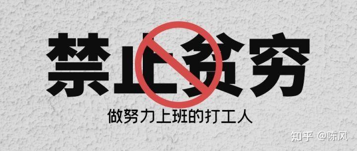 如何做好微营销推广？做电商营销平台排行榜