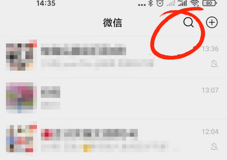 中国移动查询话费余额（快速查询话费余额的方法教程）