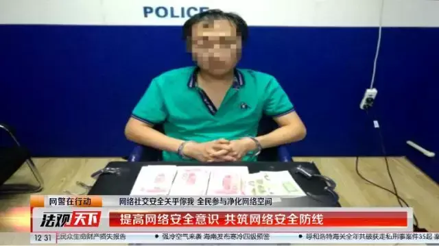 腾讯举报中心官网（腾讯举报受理中心查看方法）