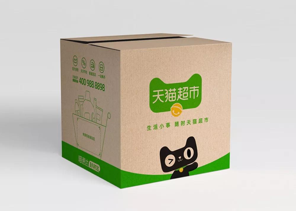 天猫超市的东西是正品吗？国内电商最可靠平台排行榜