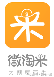 微兼职app下载（正规靠谱兼职app排行榜）