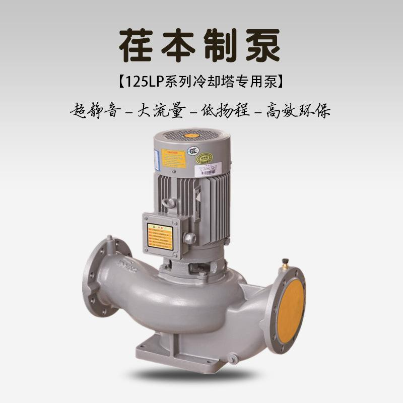 冷运和冷链的区别？解析冷链运输和普通运输的区别