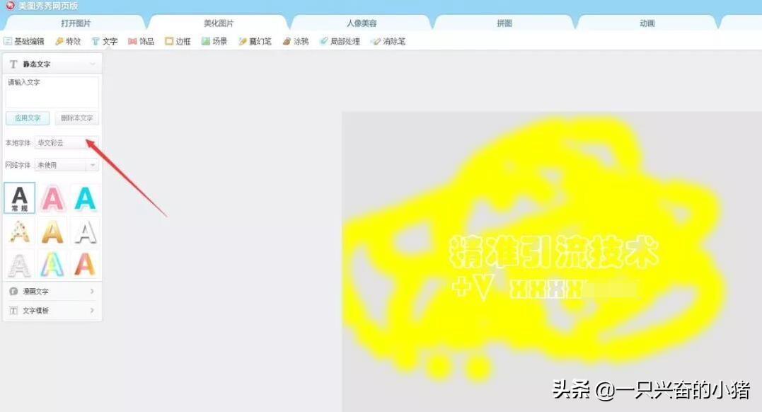 论坛顶贴软件有哪些？百度贴吧顶贴软件推荐
