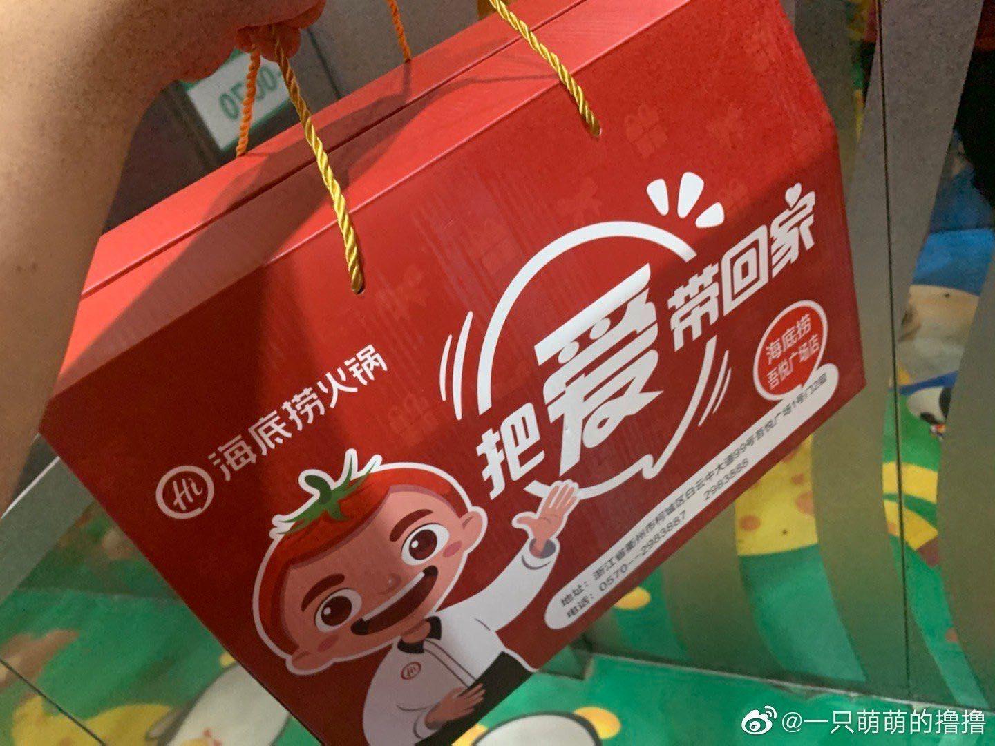 海底捞会员有什么用？海底捞黑海会员的特权及条件