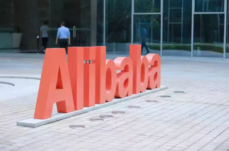 淘宝上极有家是什么意思？解析极有家的优缺点