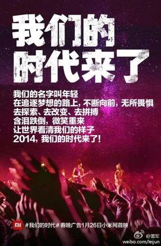 完子心选和完美日记什么关系？完美心选品牌简介介绍