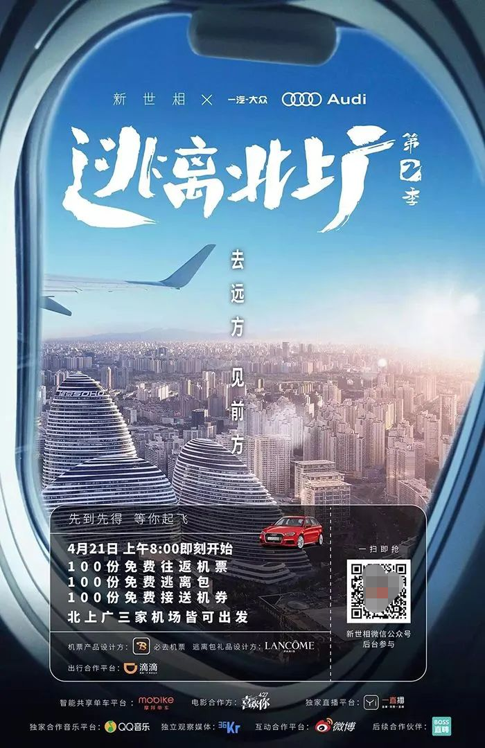 完子心选和完美日记什么关系？完美心选品牌简介介绍