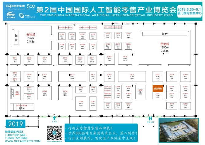 超级导购app下载（超级导购注销账号流程详解）