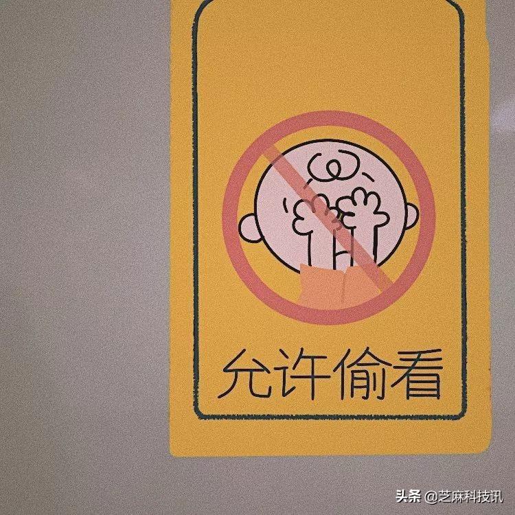 微信封面尺寸比例是多少？朋友圈封面尺寸设置教程