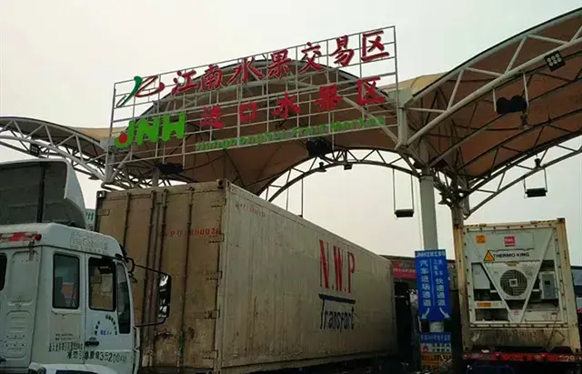 水果市场批发市场（全国十大水果批发市场排行榜）