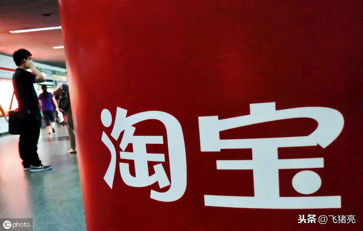 网店营销推广计划书怎么写？淘宝网店计划书模板大全