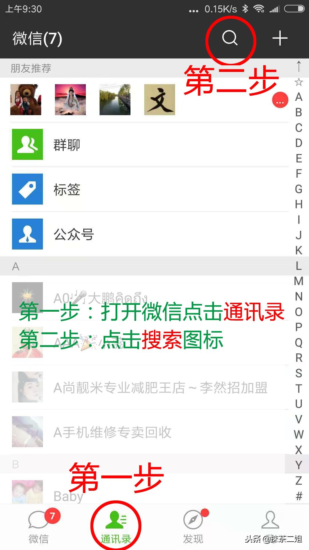 拼多多怎么买东西最便宜？拼多多领20块无门槛优惠券教程分享