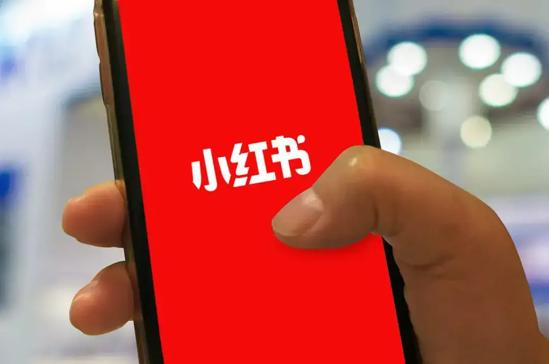 小红书官方客服电话（小红书官方合作广告推广方法及技巧）