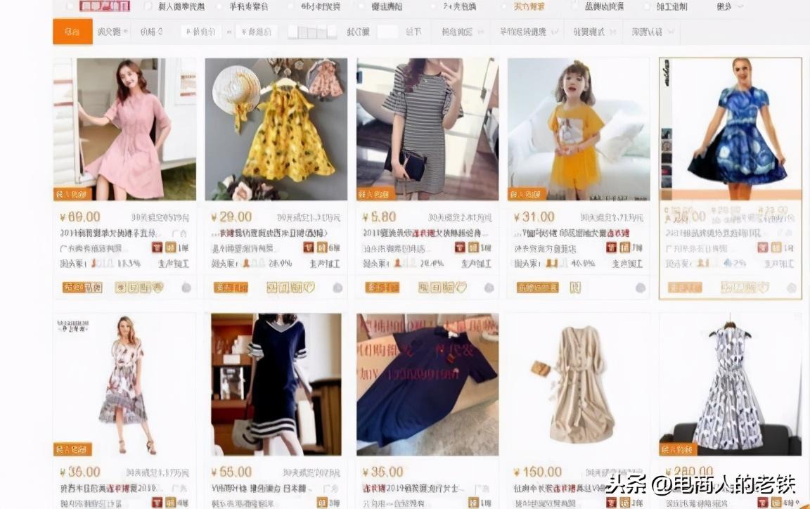 1688跨境专供官网（跨境电商1688一件代发流程详解）