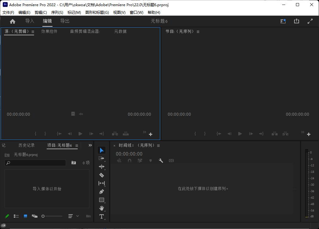 视频在线加水印怎么加？视频批量加水印软件排名
