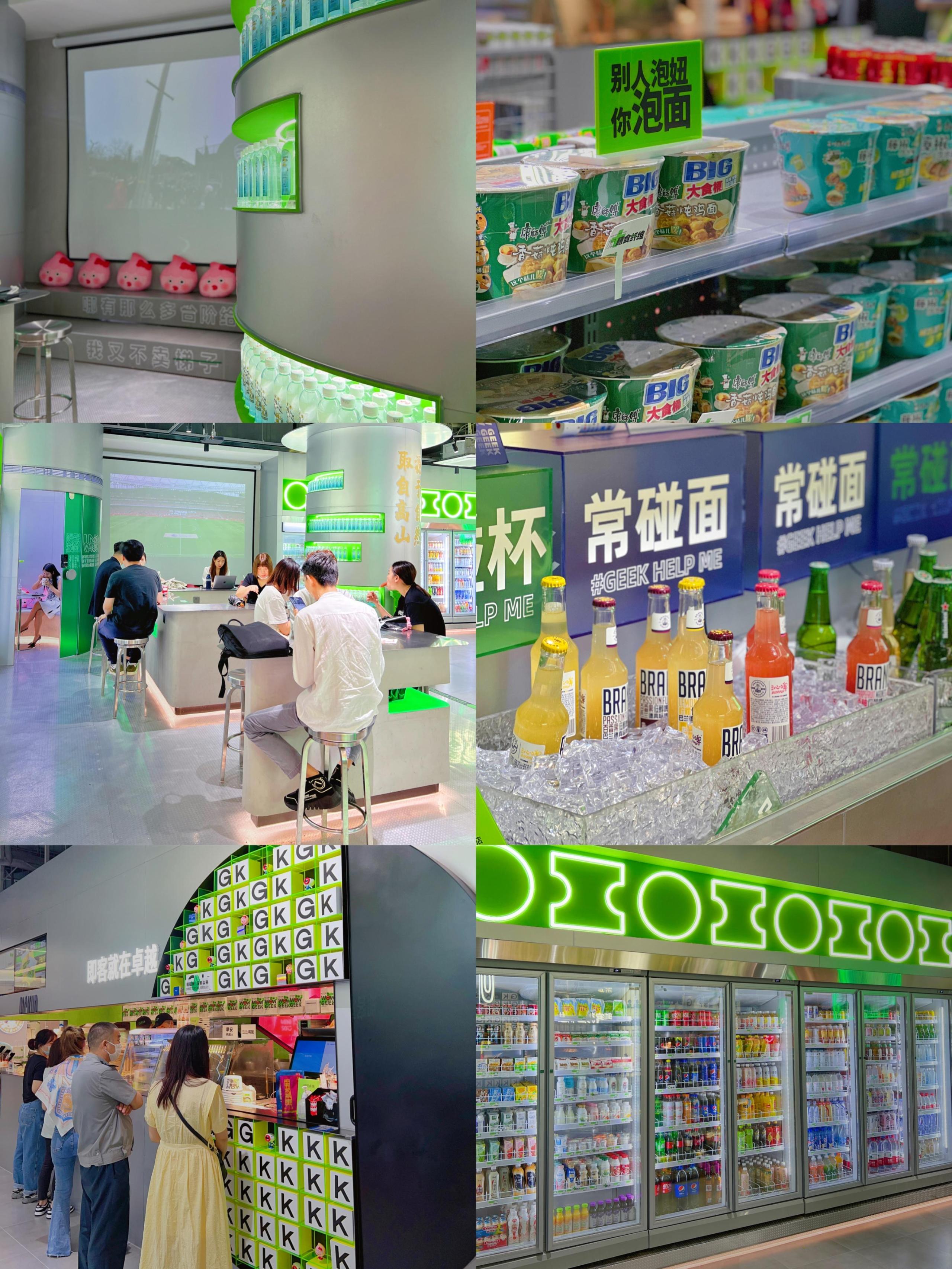 苏宁小店便利店加盟条件及费用（小超市加盟店10大品牌排行榜）