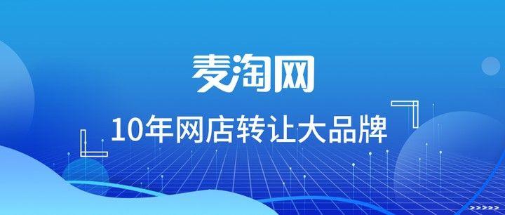 京东登录页面（京东企业官网登录流程及步骤）