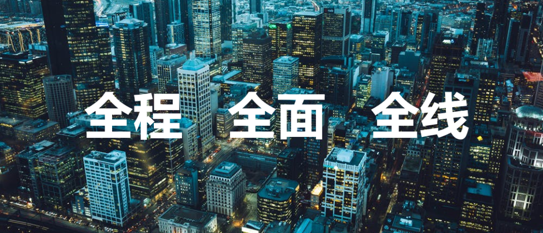 全渠道零售是什么意思？盘点全渠道零售企业有哪些