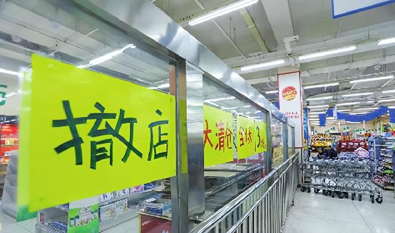 山姆士超市是哪个国家的？解析山姆士超市属于什么档次