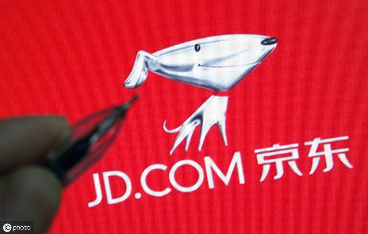 京东快递怎么样取消订单？京东同城速配取消流程及方式