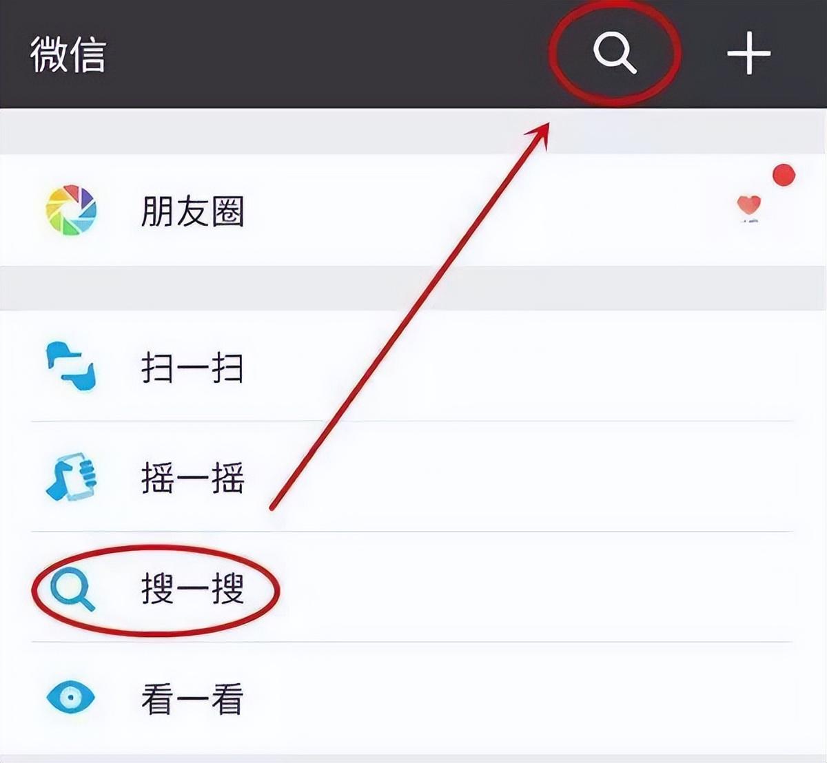 滴滴快车司机注册申请条件？网约车注册流程及注意事项