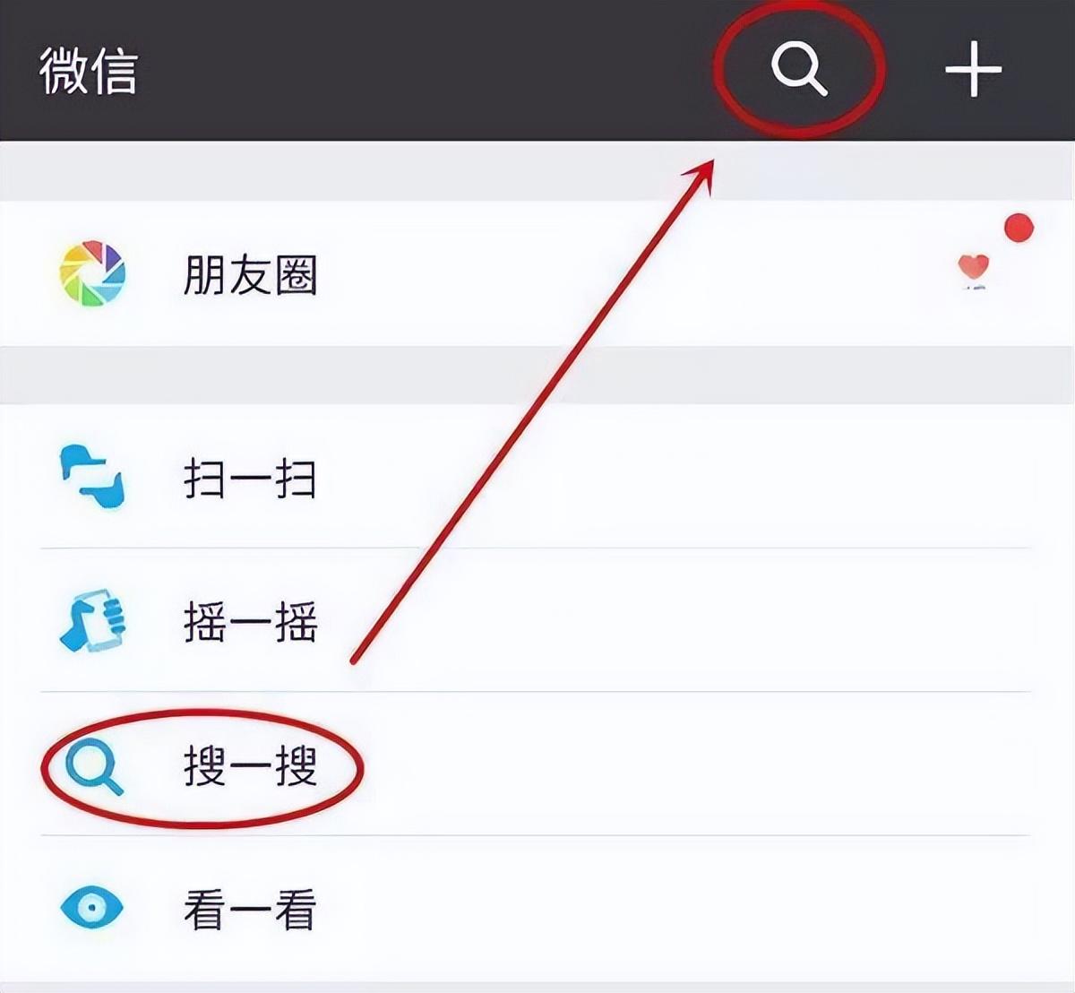 滴滴快车司机注册申请条件？网约车注册流程及注意事项