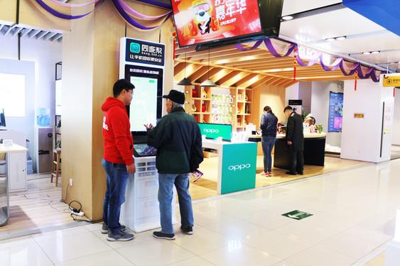 苏宁手机以旧换新可靠吗？上门回收旧手机流程介绍