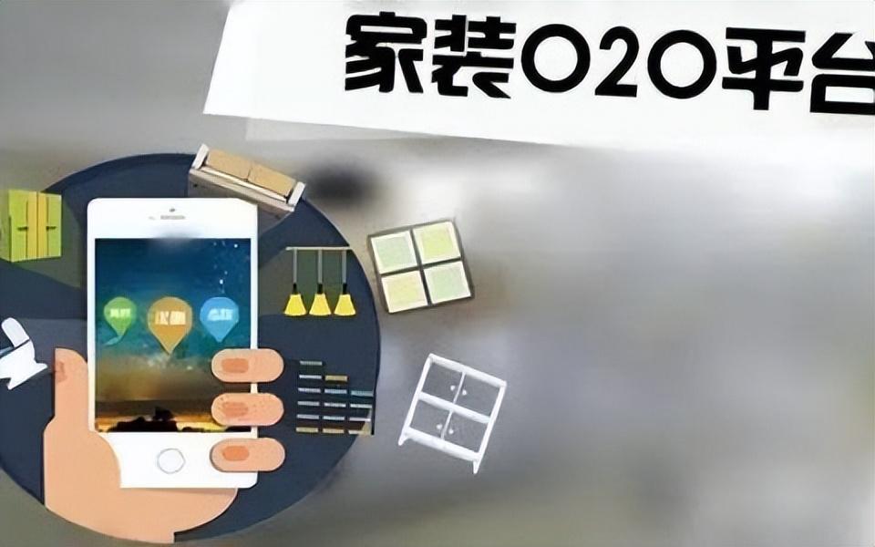 餐饮o2o是什么意思？解析o2o模式额特点和优势