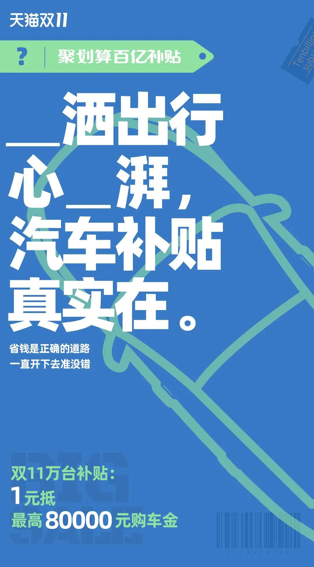 聚划算百亿补贴的东西是正品吗？百亿补贴真假鉴别技巧