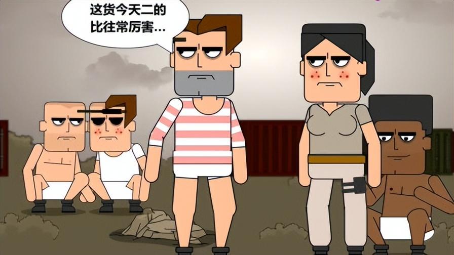 甩货是什么意思？清仓甩货最快的方式介绍