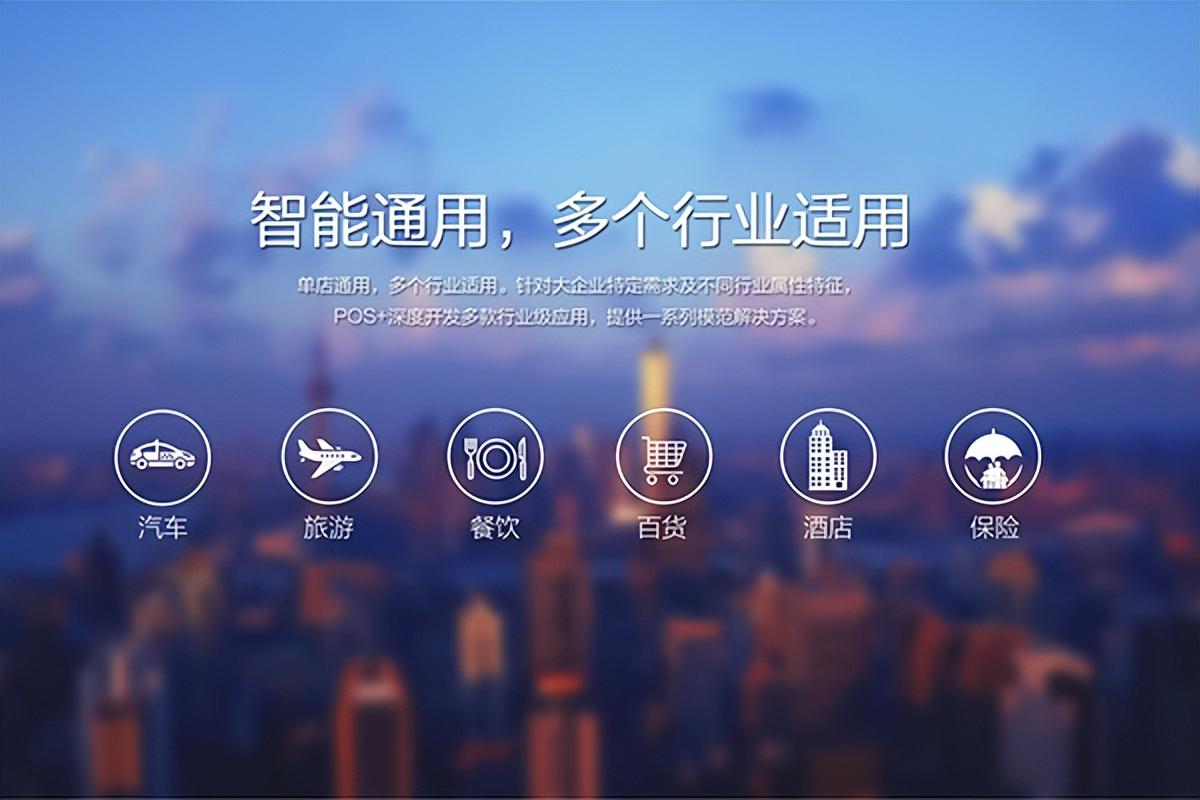 收款码怎么弄个人收款码？个人开通商家收款码的流程及条件