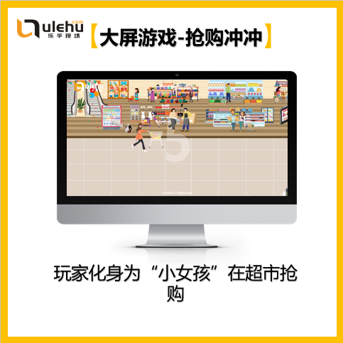 商场会员活动文案怎么写？商品活动促销方案模板大全