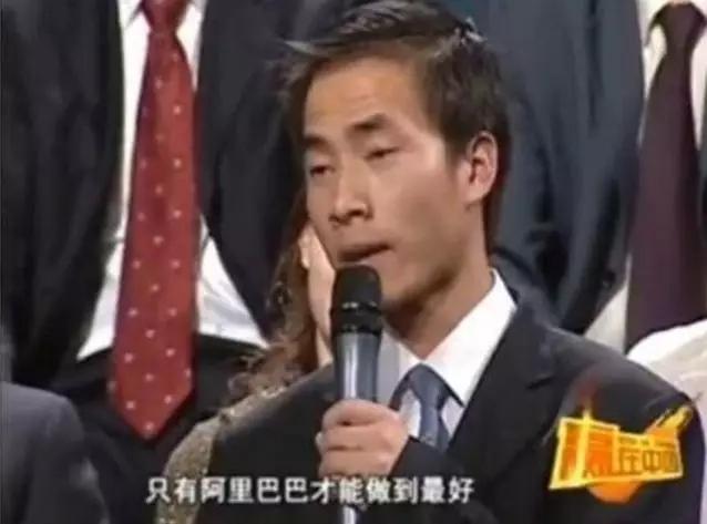 阿里巴巴收购万网花了多少钱？阿里收购万网过程分析