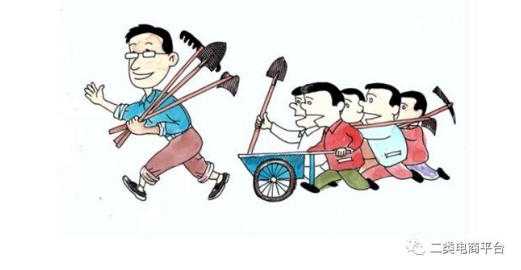 值点商城官网（值点商城入驻流程及条件）