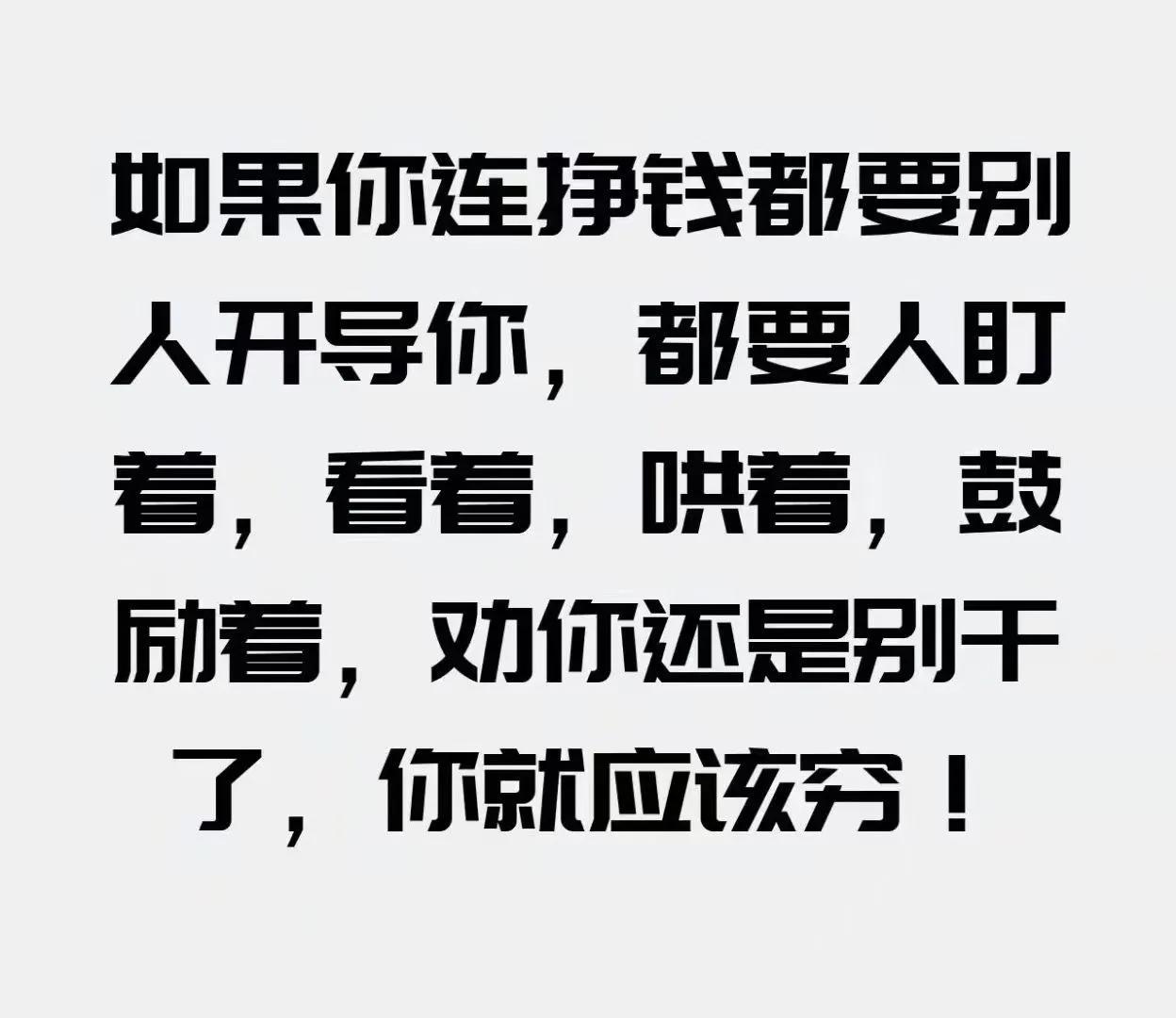拼多多开店铺可靠吗？拼多多无货源开店流程及条件