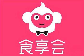 怎样加入社区团购平台？国内十大社区团购平台排行榜