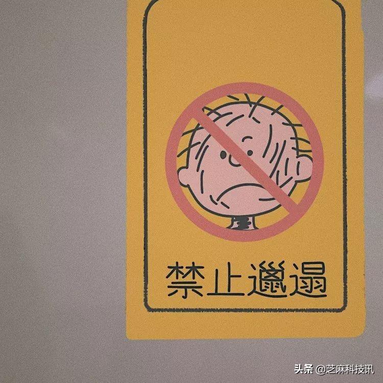 微信封面尺寸比例是多少？朋友圈封面尺寸设置教程