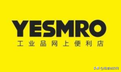 易买工品官网登录（工业品电商平台排行榜）