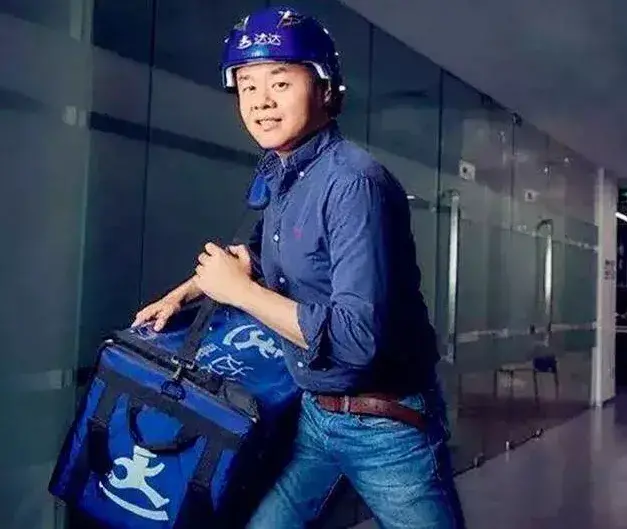 京东达达工资怎么发？达达京东到家工资待遇一览表