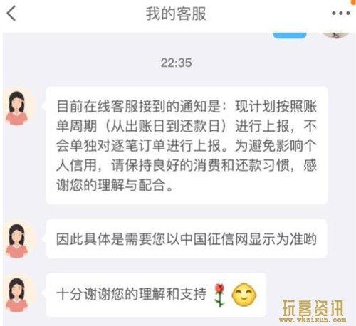 京东白条怎么注销实名认证？注销白条账户和取消实名的区别