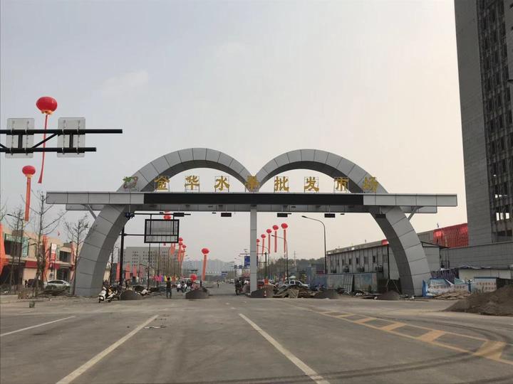 水果市场批发市场（全国十大水果批发市场排行榜）