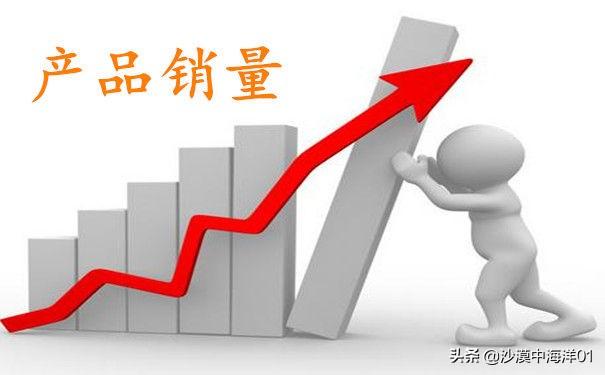 淘宝爆款有什么用处？分享淘宝打造爆款的方法技巧
