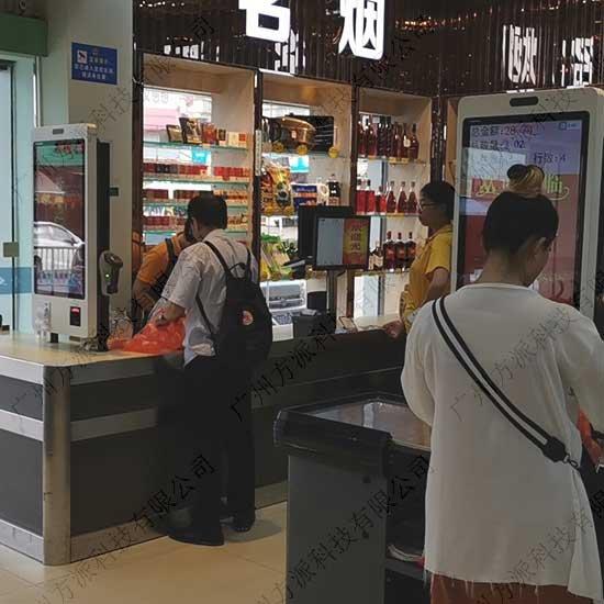 自助收银机怎么使用？超市收银机使用教程详解