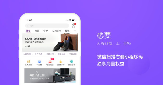 十大营销模式有哪些？淘宝网店营销模式特点解析