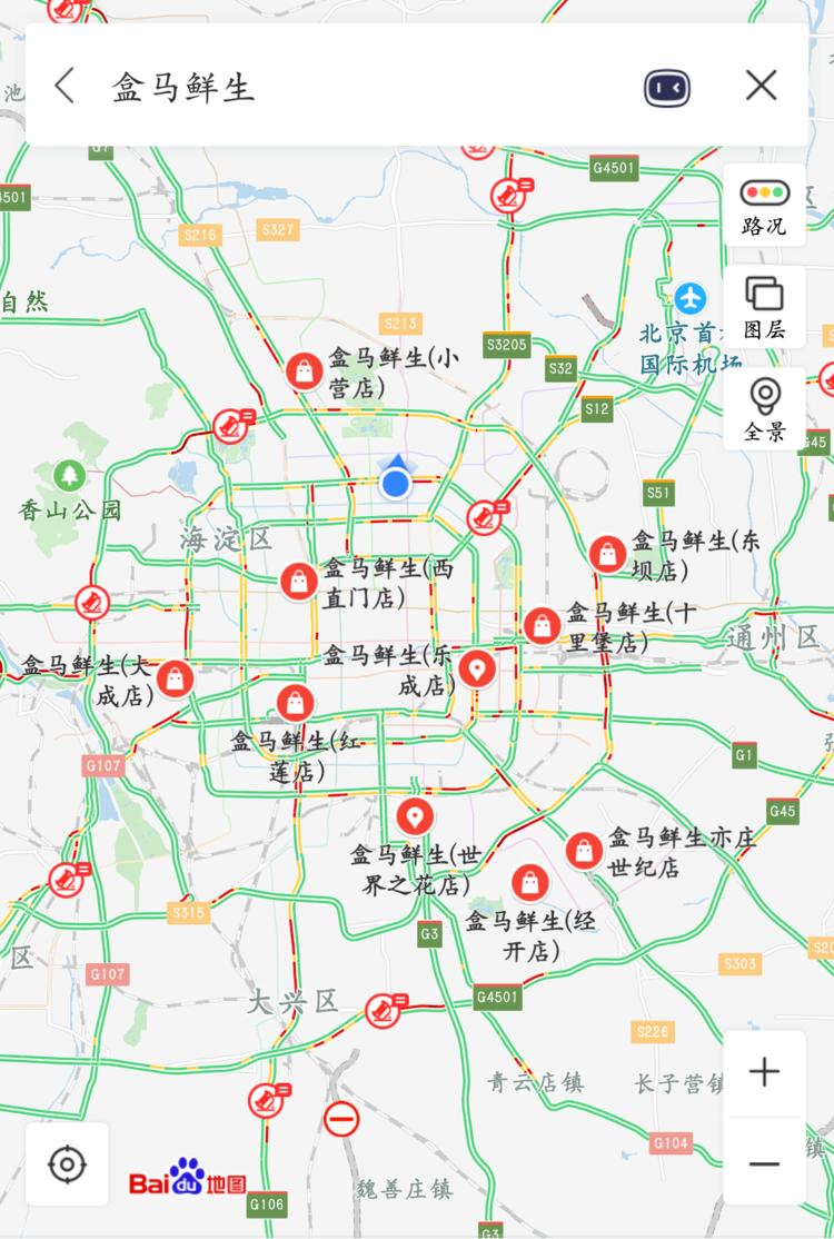 盒马鲜生超市门店地址（盒马鲜生超市加盟流程及条件）