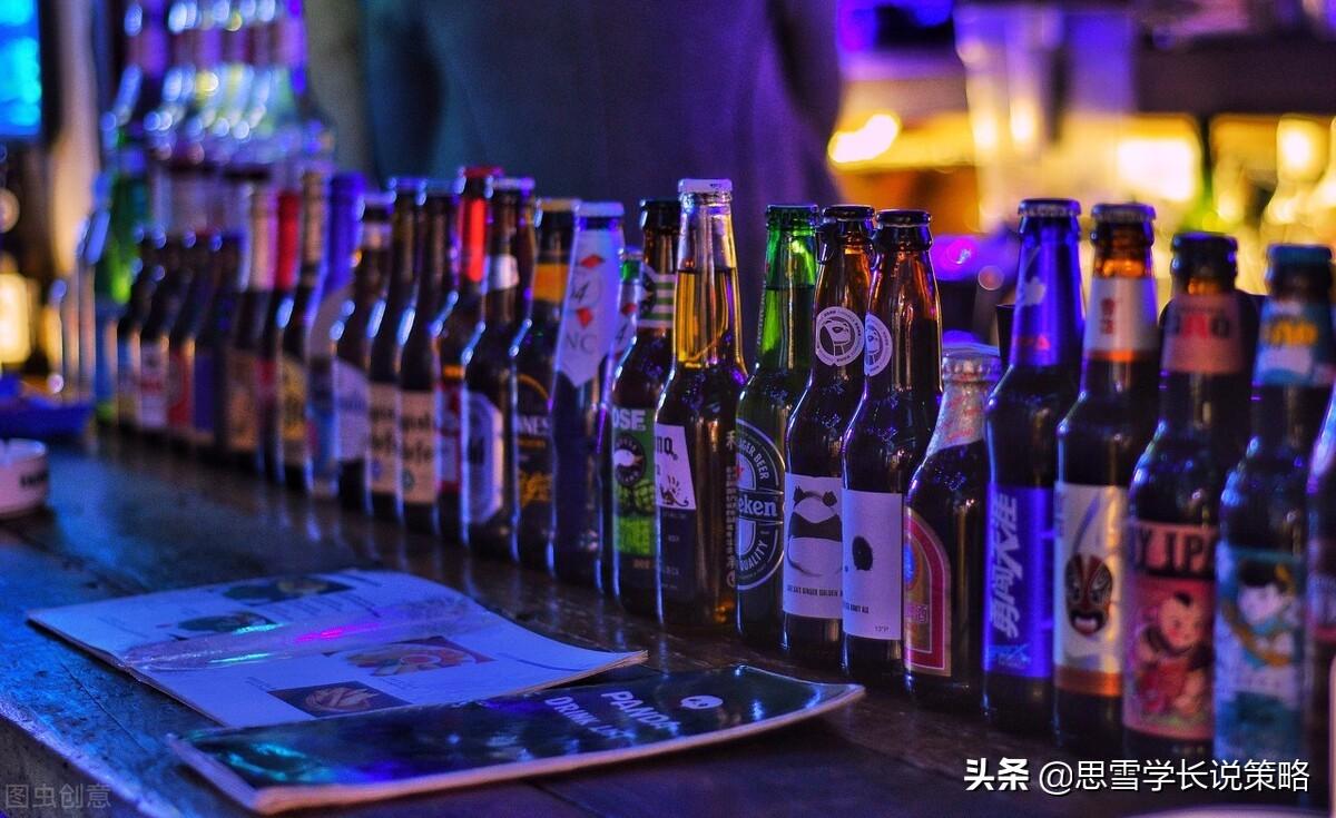 海伦司小酒馆加盟官网（海伦司小酒馆加盟条件及费用）